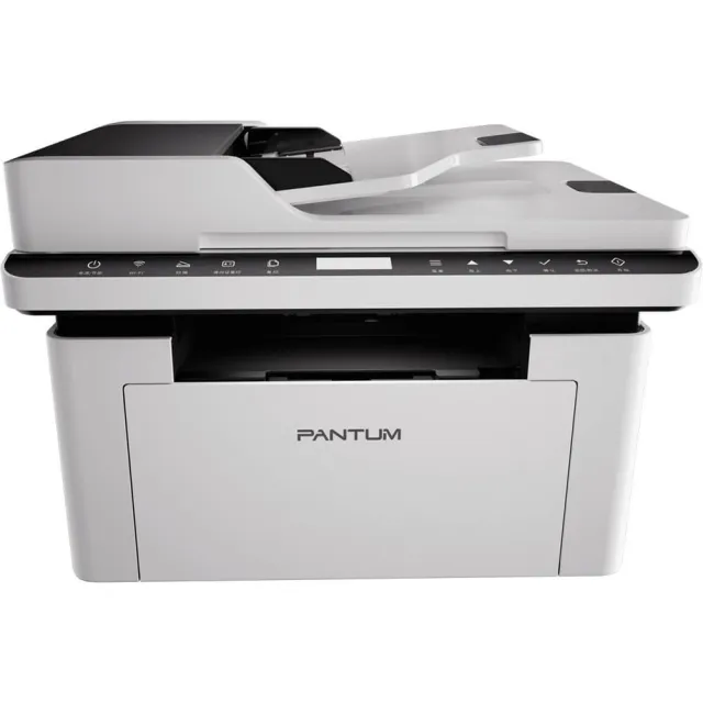 МФУ лазерное BM230N Pantum A3, монохром, 22 стр/мин, 1Гб, лоток 250л, USB, LAN, 4-х строчный