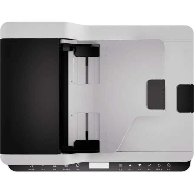 МФУ лазерное BM230N Pantum A3, монохром, 22 стр/мин, 1Гб, лоток 250л, USB, LAN, 4-х строчный