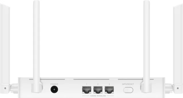 Роутер Huawei AX2 WS7001-22 3 LAN 1000 Мбит/с IPv6 белый 53030ADX