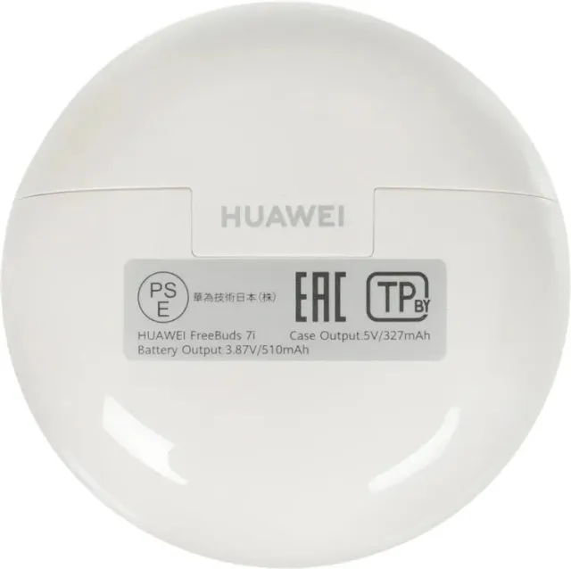 Беспроводные наушники HUAWEI FreeBuds 7i T0025 White 55038457