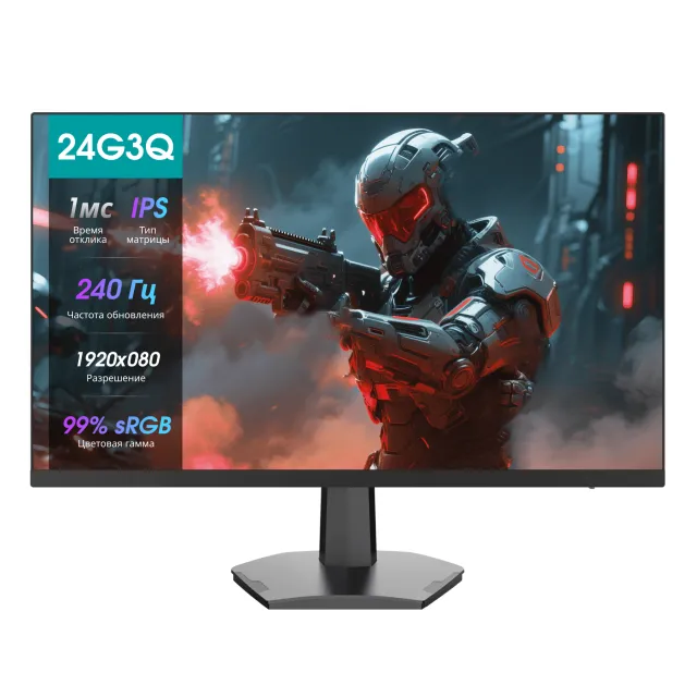 Монитор Hisense 27" 27G3Q, 1920x1080, IPS, 240Hz, HDMIx2+DP, black