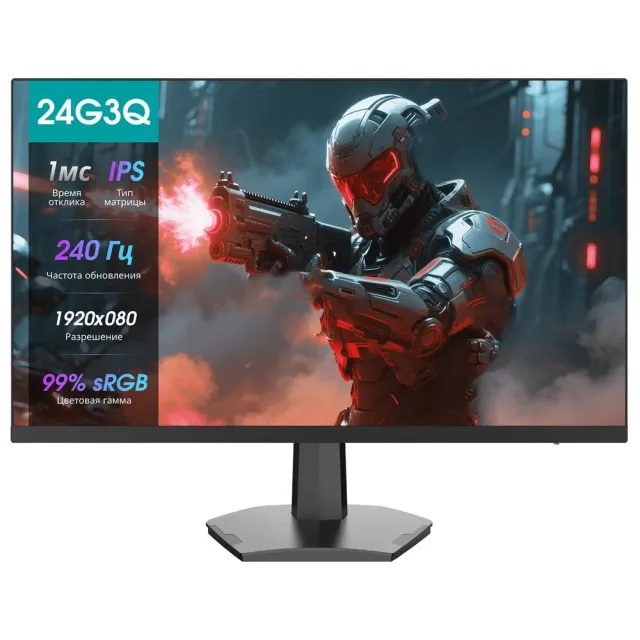 Монитор Hisense 24" 24G3Q, 1920x1080, IPS, 240Hz, HDMx2I+DP, black