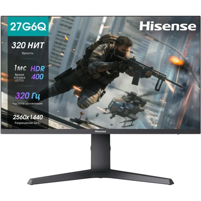 Монитор Hisense 27" 27G6Q-PRO 2560x1440, IPS, 320Hz, HDMIx2+DP, black