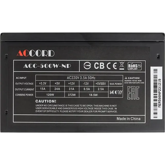 Блок питания для компьютера ACCORD ATX 500W ACC-500-NP