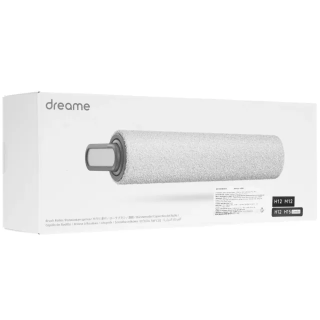 Щетка Dreame Роликовая щетка Brush roller H12, HSB2