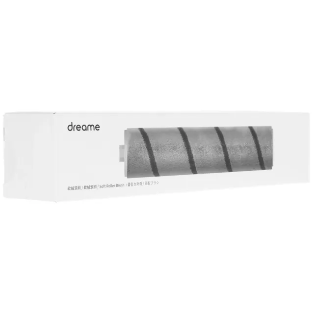 Щетка Dreame Brush Roller, ATB4