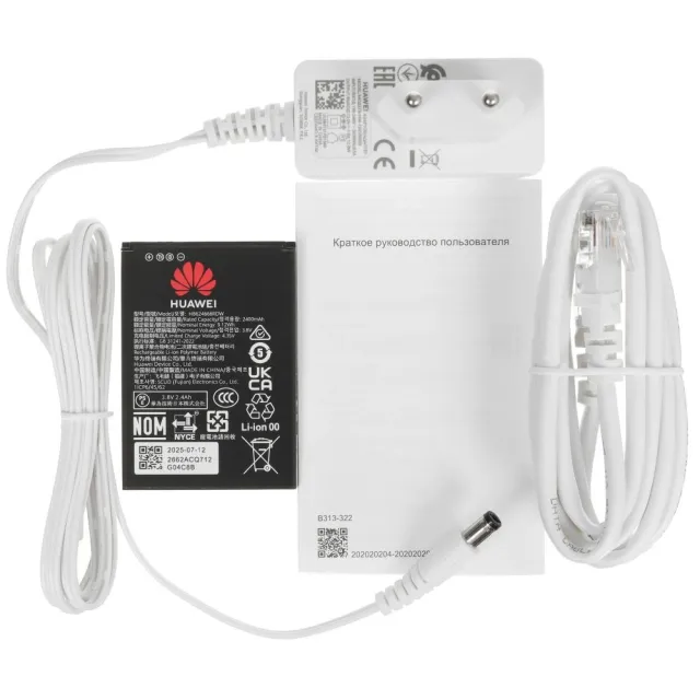 Роутер Huawei WiFi LEIQU LTE CPE B313-322, LTE 150Мбит/с, microSIM, Wi-Fi 2,4ГГц N300, 1xRJ45 100Мб/