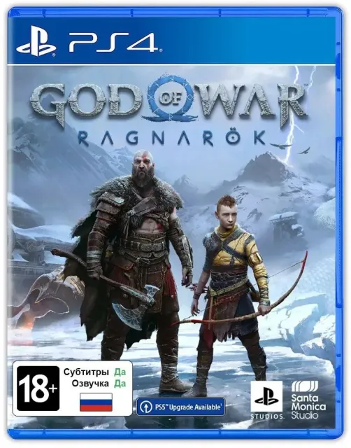 Игра God of War: Ragnarok PS4 рус. верс.