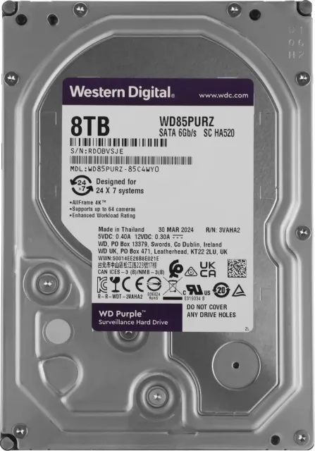 Жесткий диск WD Purple 8TB 3.5" 5640RPM 256MB SATA DV WD85PURZ