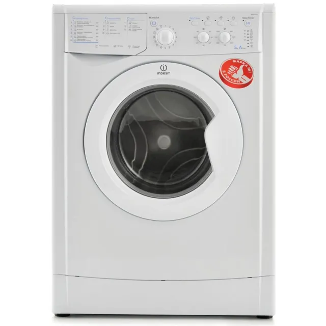 Стиральная машина Indesit IWSC 5105 (CIS)