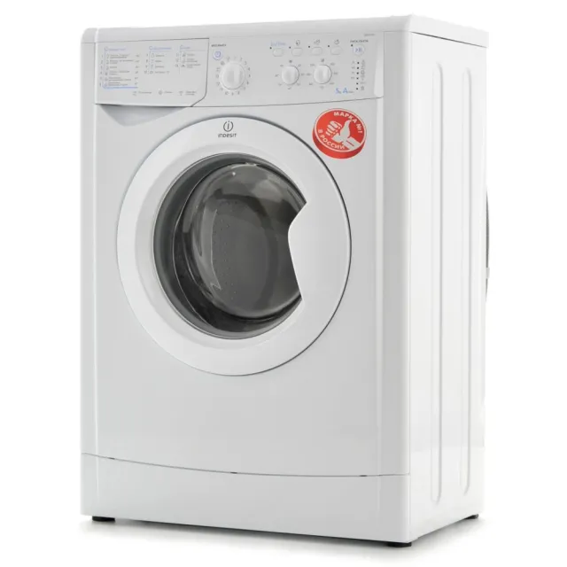 Стиральная машина Indesit IWSC 5105 (CIS)