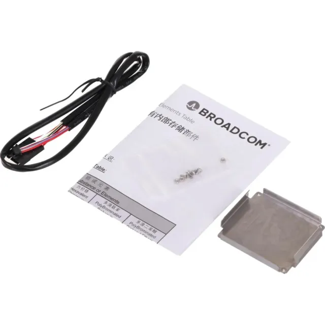 Батарея Broadcom/LSI CVM02 (LSI00418-2) RETAIL CacheVault Accessory kit 2Gb