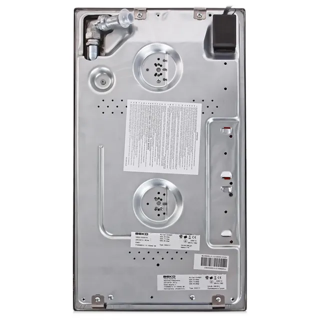Газовая варочная поверхность Beko HDCG 32220 FX