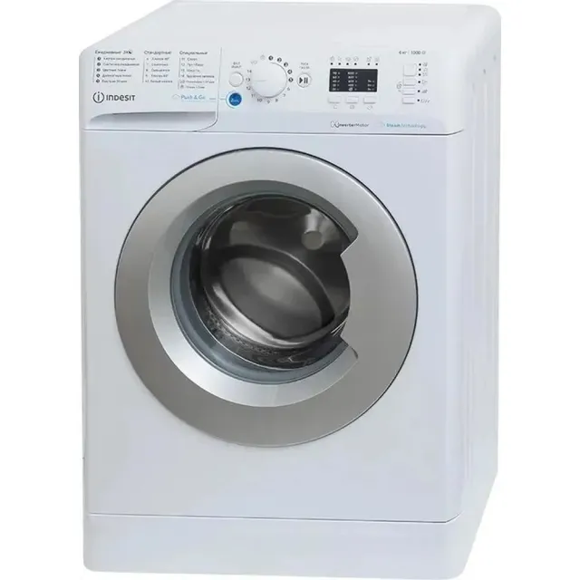 Стиральная машина Indesit BWSE 6109 WSV