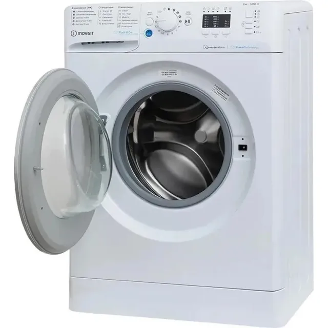 Стиральная машина Indesit BWSE 6109 WSV