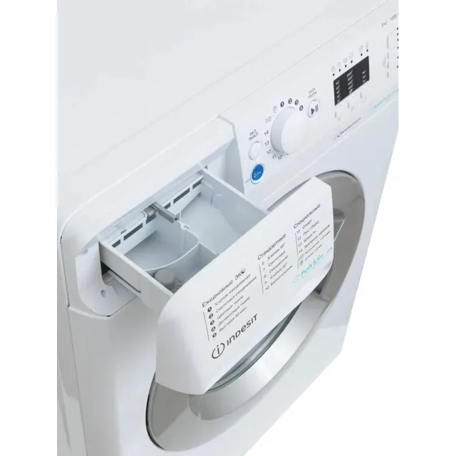 Стиральная машина Indesit BWSE 6109 WSV