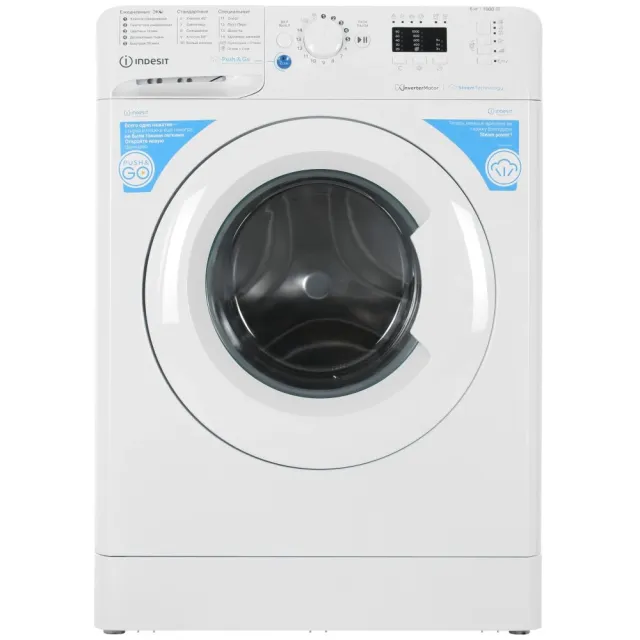 Стиральная машина Indesit BWSE 6109 WWV