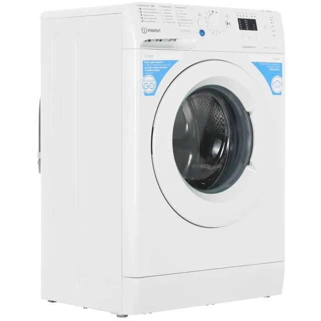 Стиральная машина Indesit BWSE 6109 WWV