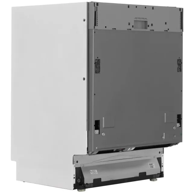 Посудомоечная машина Beko BDIN38531AF