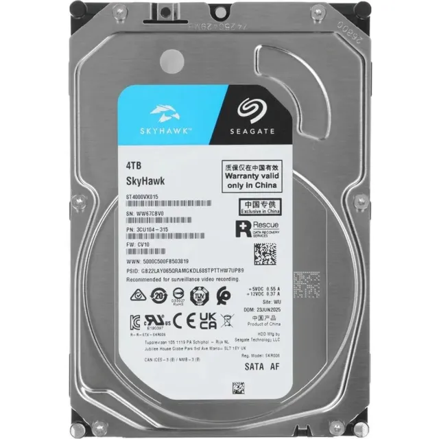 Жесткий диск Seagate SkyHawk 4TB 3.5" 5400RPM 256Mb SATA DV ST4000VX015