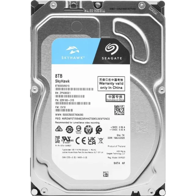 Жесткий диск Seagate SkyHawk 8TB 3.5" 5400RPM 256MB SATA DV ST8000VX010